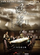 国产人妖chinese